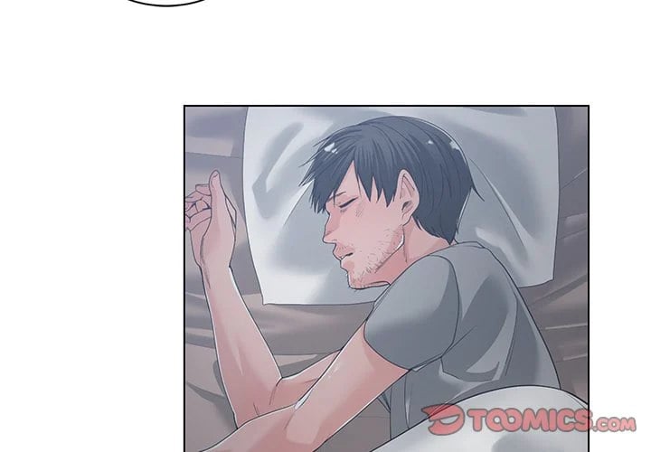 Salamander - Chapter 14 3