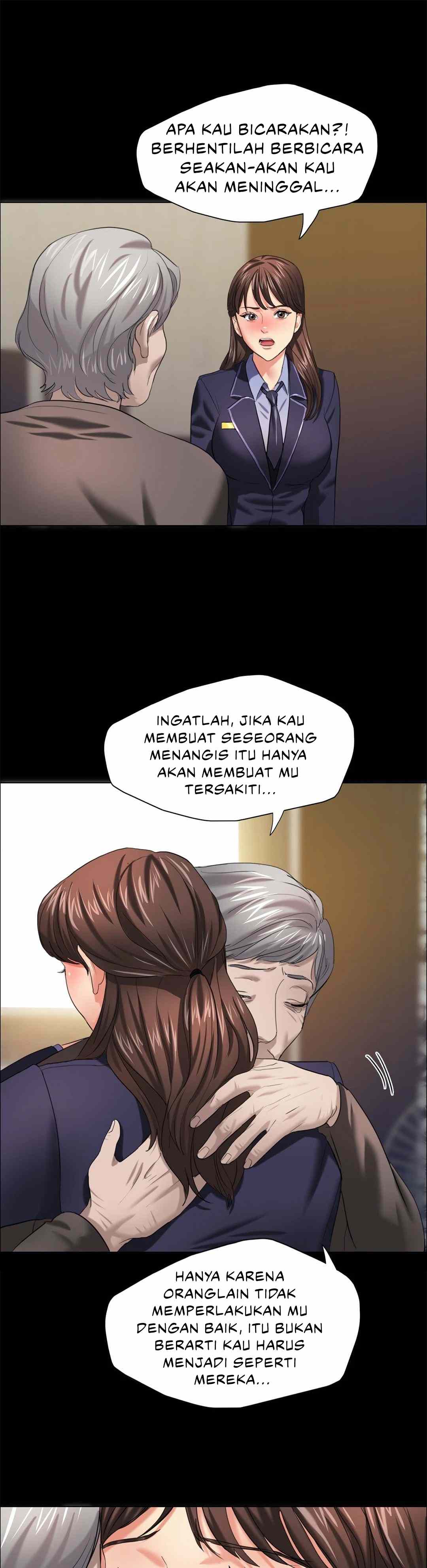 My Year - Chapter 14 28