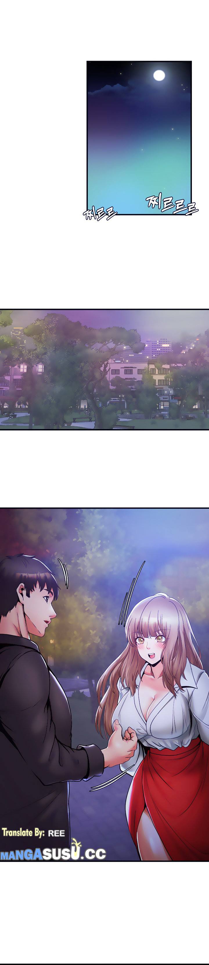 Phone Sex - Chapter 14 8