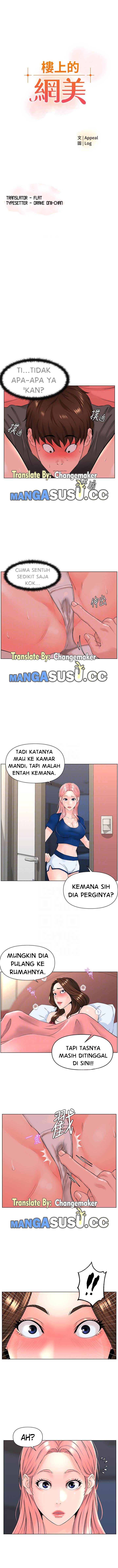 The Neighborhood Celebrity - Chapter 14 5