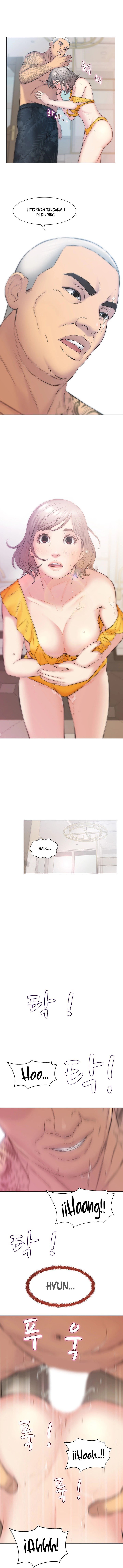 Gamble - Chapter 14 12