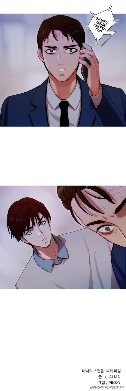 Fatal Woman - Chapter 14 30