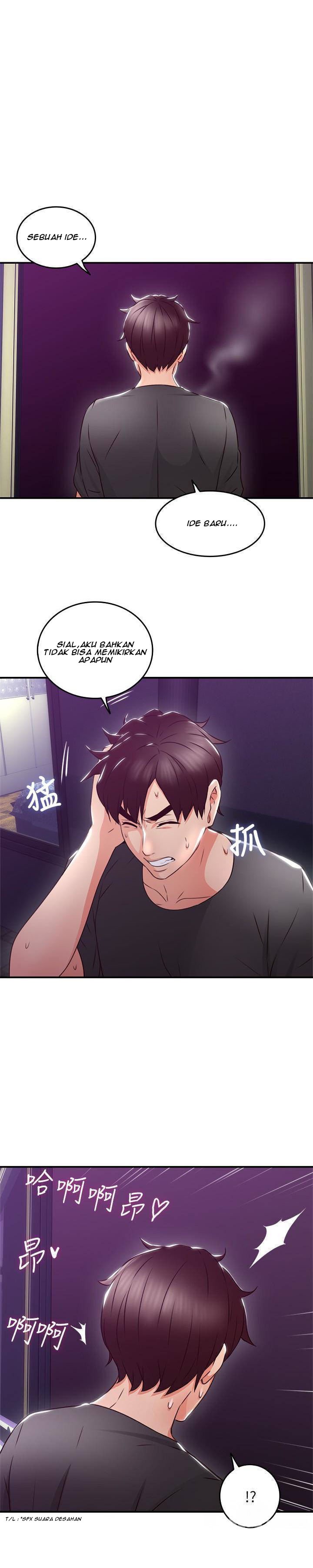 Soothe Me - Chapter 14 3