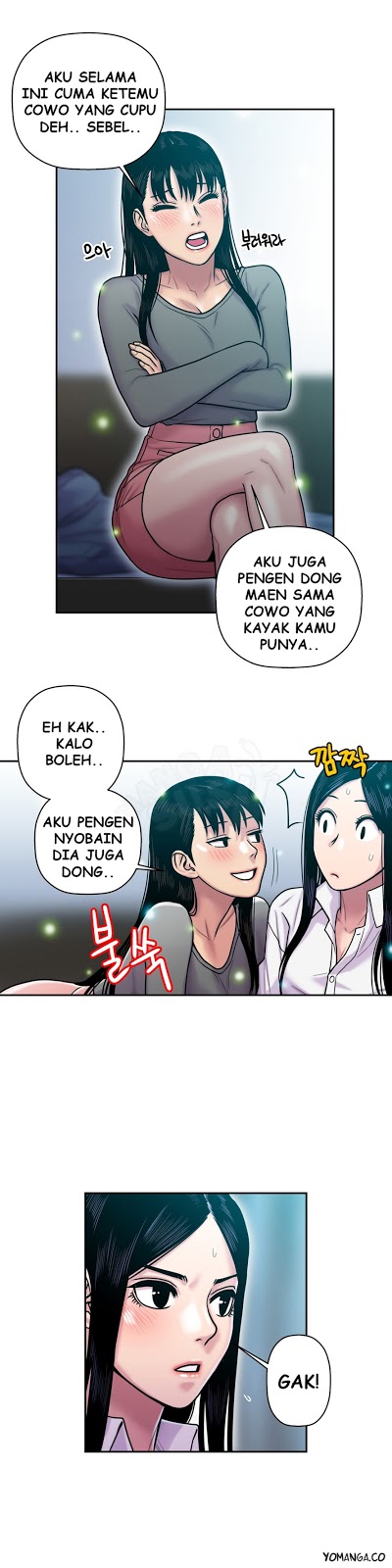 Ghost Love - Chapter 14 25