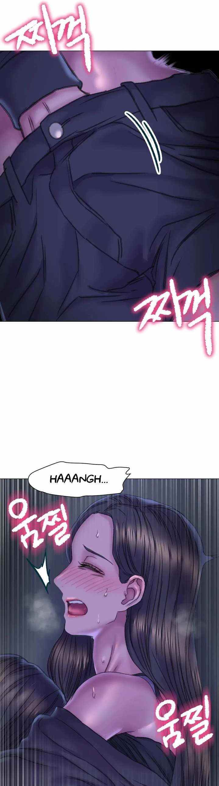 Double Face - Chapter 14 21