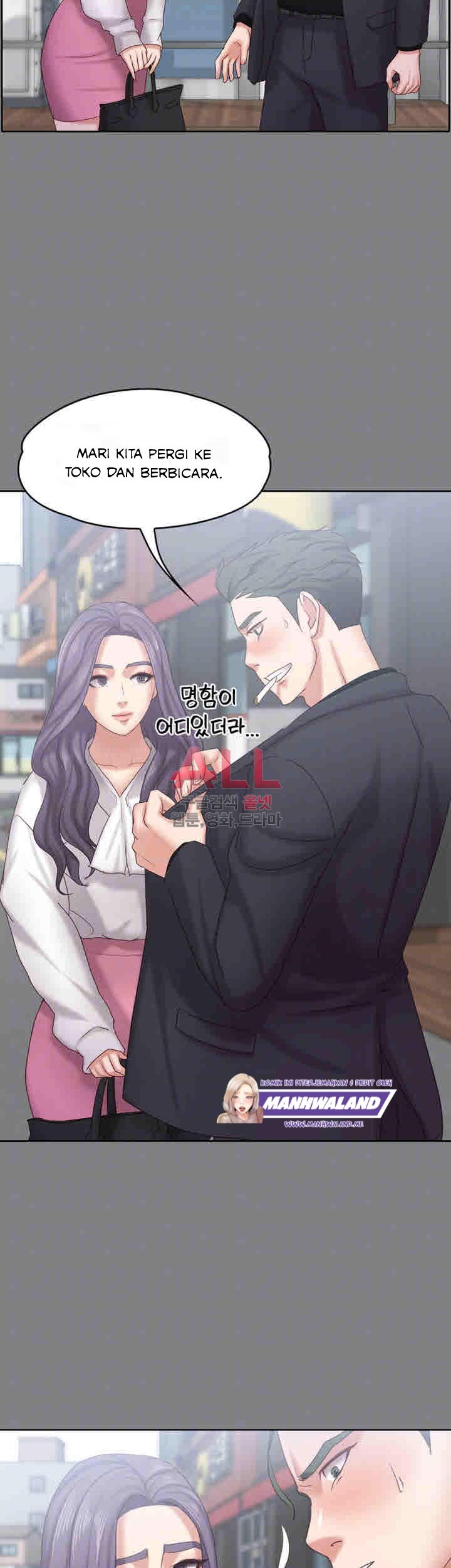Lover Mode - Chapter 14 8
