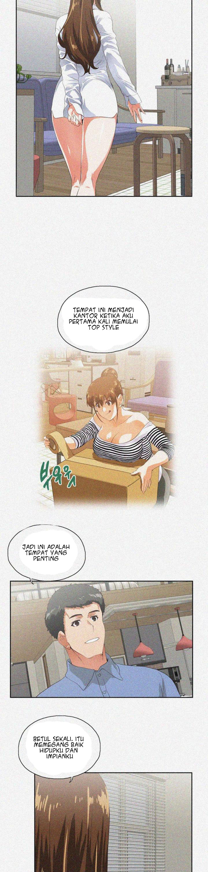 Up and Down (Edge Edge) - Chapter 14 7