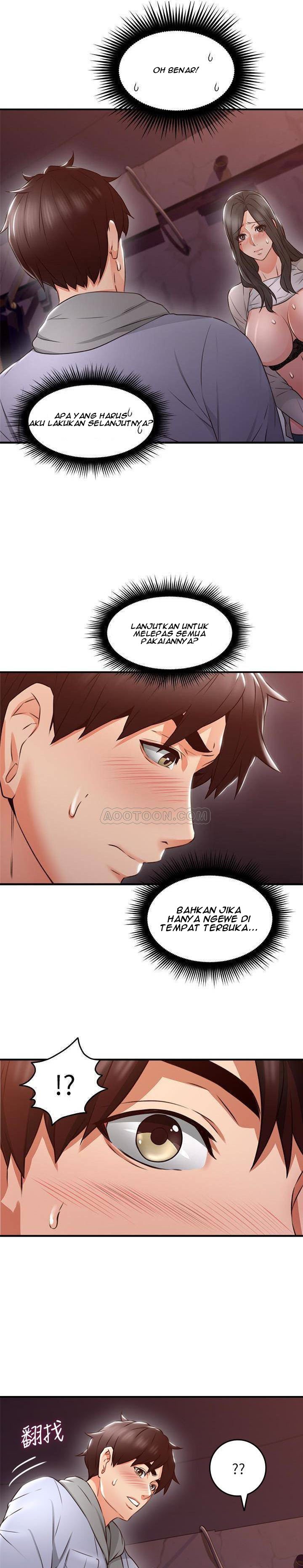 Soothe Me - Chapter 14 23