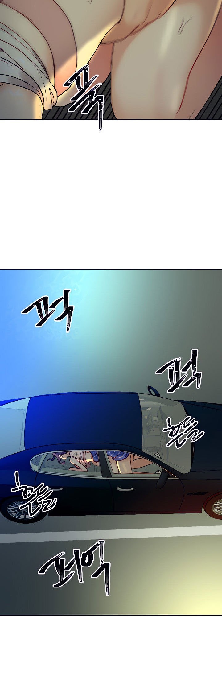 Part Time Job - Chapter 14 10