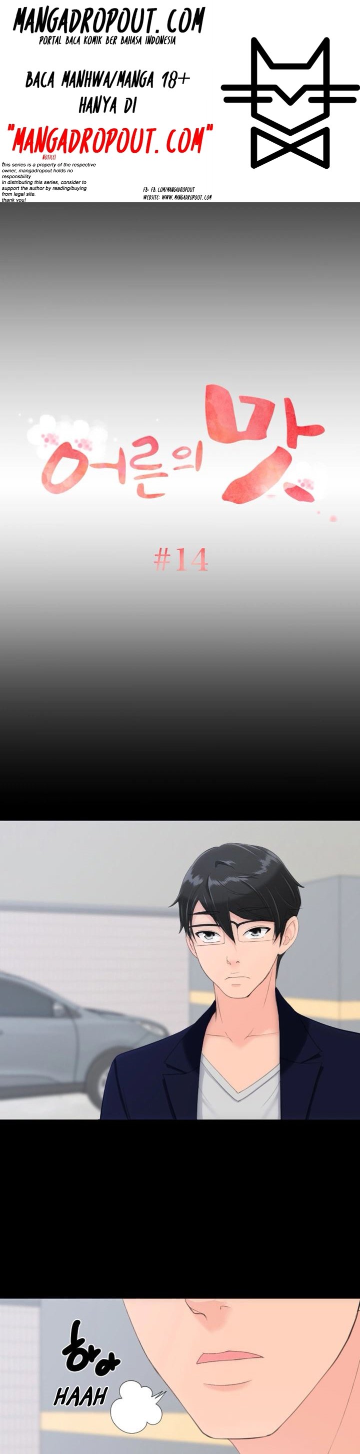 An Adult&#8217;s Experiences - Chapter 14 2