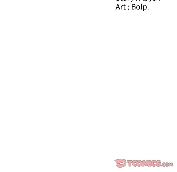 Salamander - Chapter 14 45