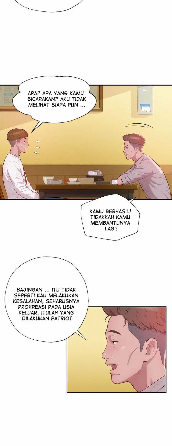 Freshman - Chapter 14 16