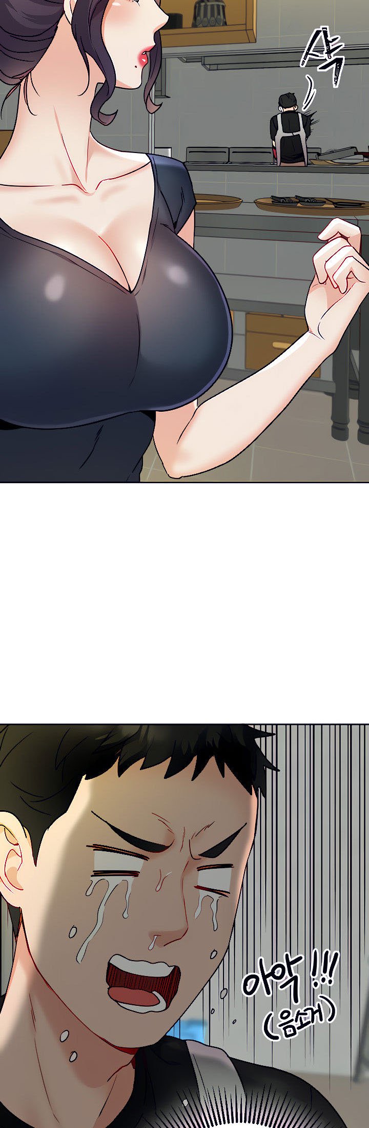 Part Time Job - Chapter 14 29