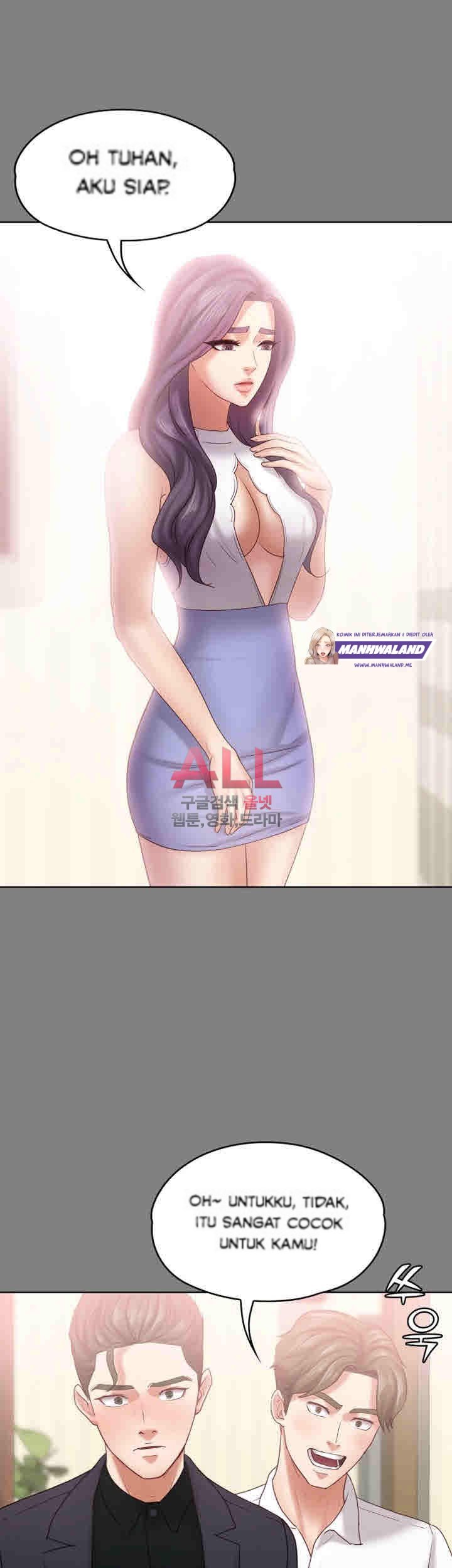 Lover Mode - Chapter 14 14