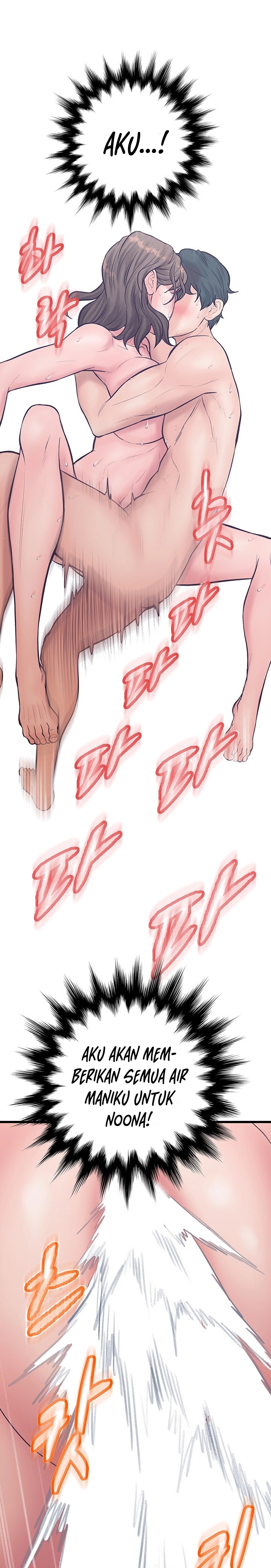 Secret Cohabitation - Chapter 14 33 Secret Cohabitation - Chapter 14 33