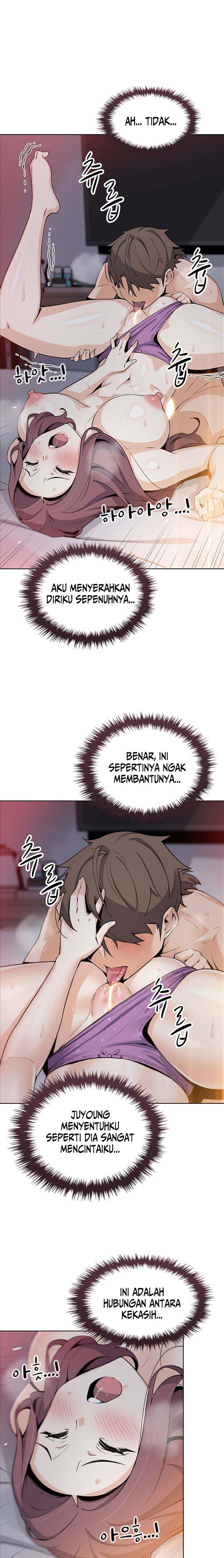 Bean Curd Woman - Chapter 14 7