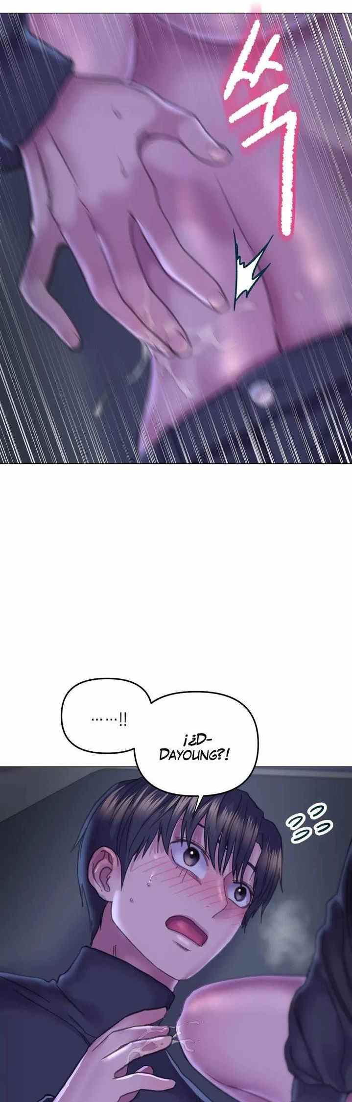 Double Face - Chapter 14 25
