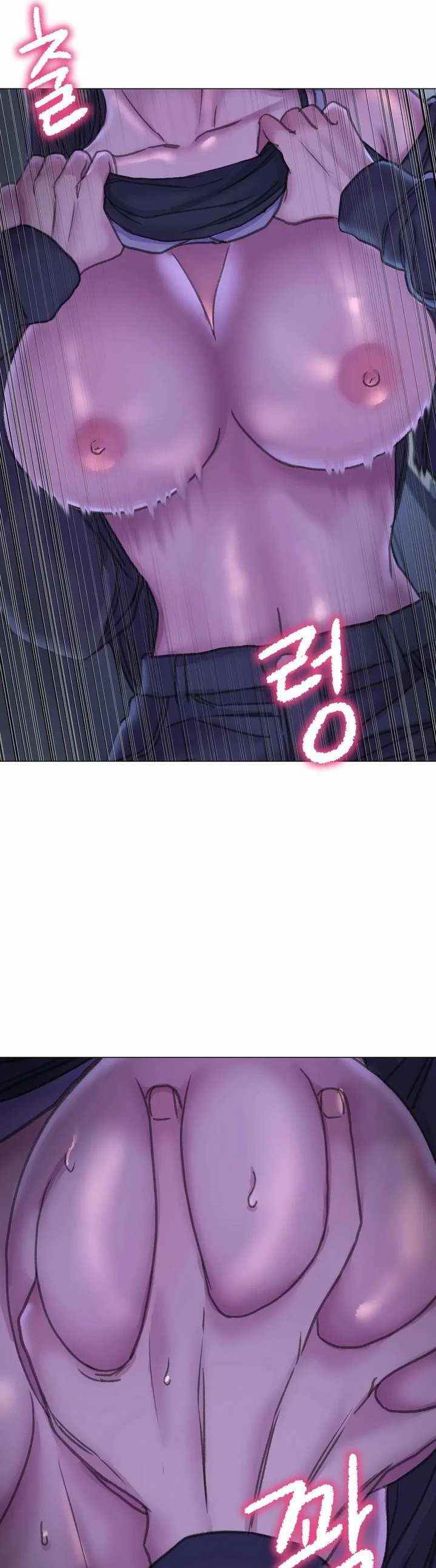 Double Face - Chapter 14 15
