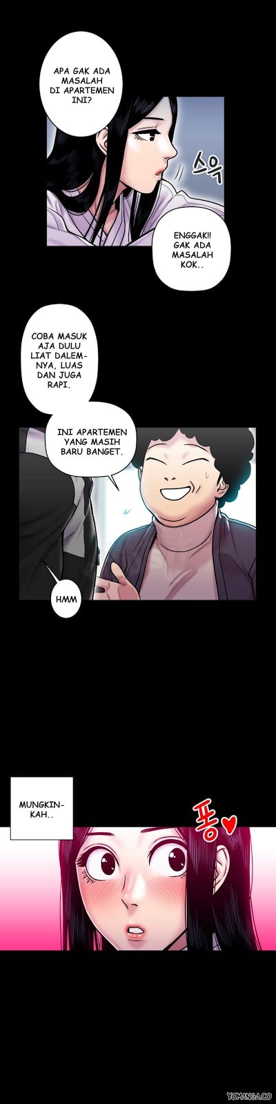 Ghost Love - Chapter 14 20