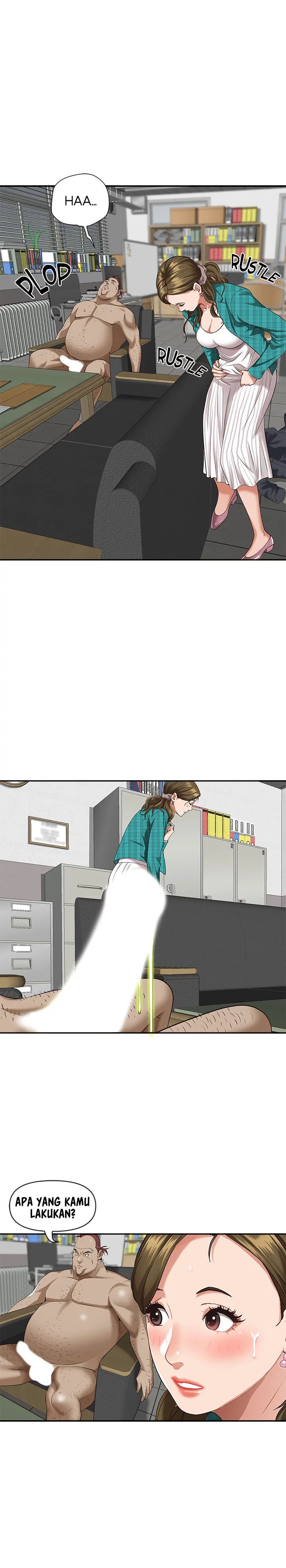 Living With a MILF - Chapter 14 17