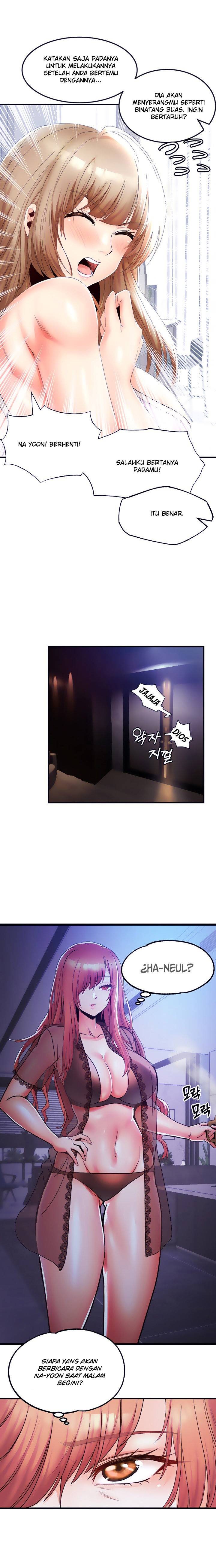 Phone Sex - Chapter 14 7