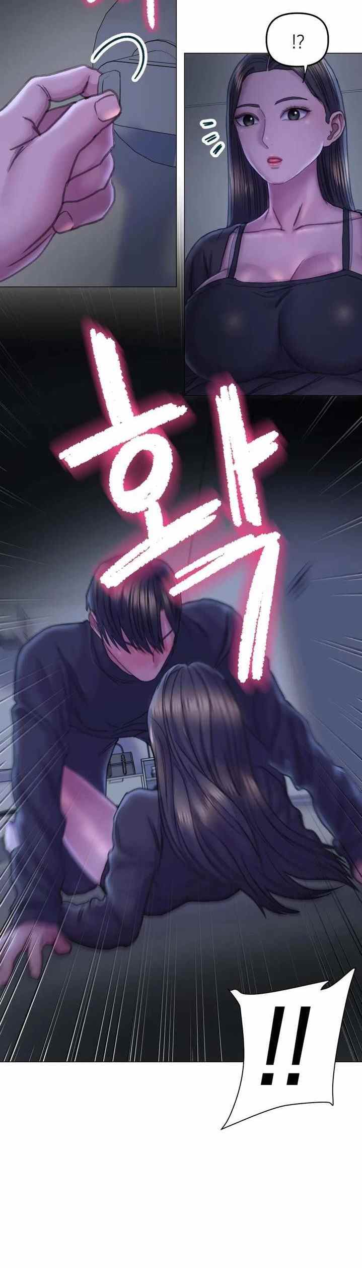 Double Face - Chapter 14 41