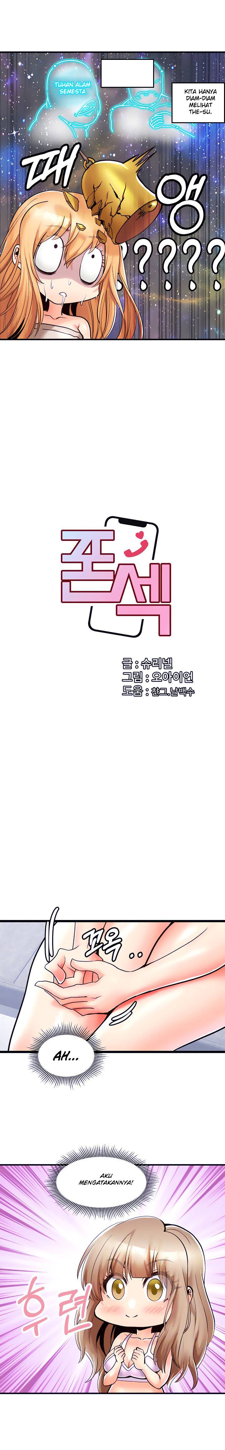 Phone Sex - Chapter 14 4