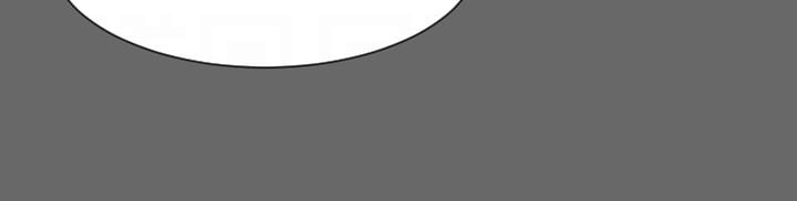 An Adult&#8217;s Experiences - Chapter 14 15