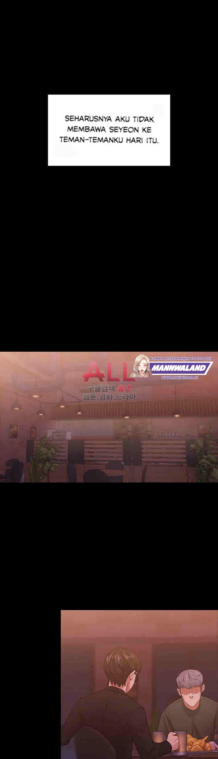 Lover Mode - Chapter 14 39