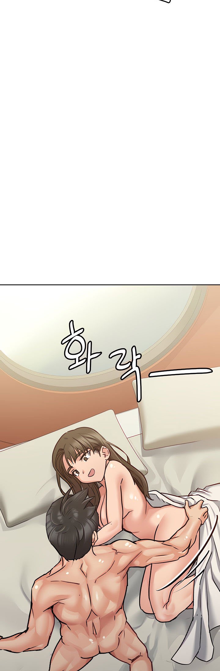 Keep It a Secret From Your Mother! - Chapter 14 40 Keep It a Secret From Your Mother! - Chapter 14 40