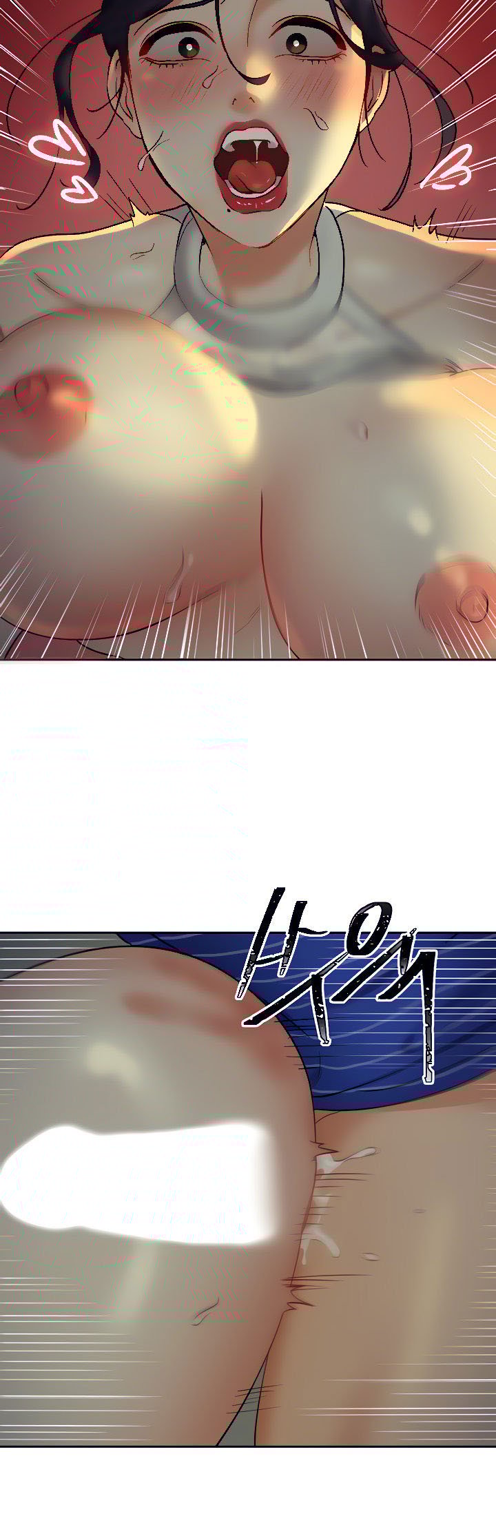 Part Time Job - Chapter 14 7