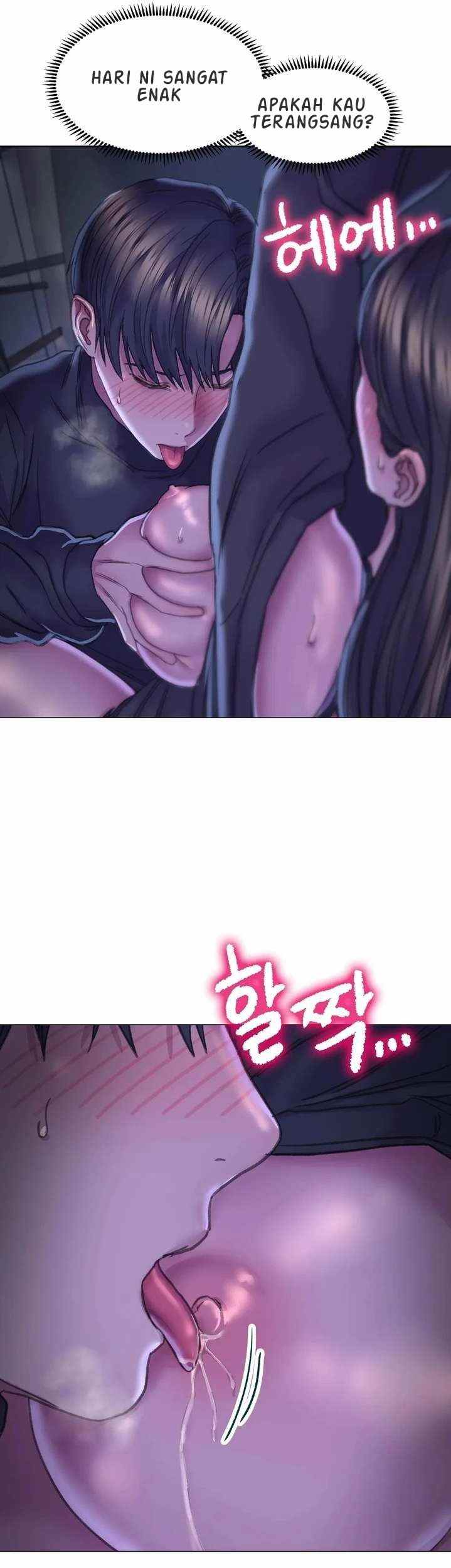 Double Face - Chapter 14 18