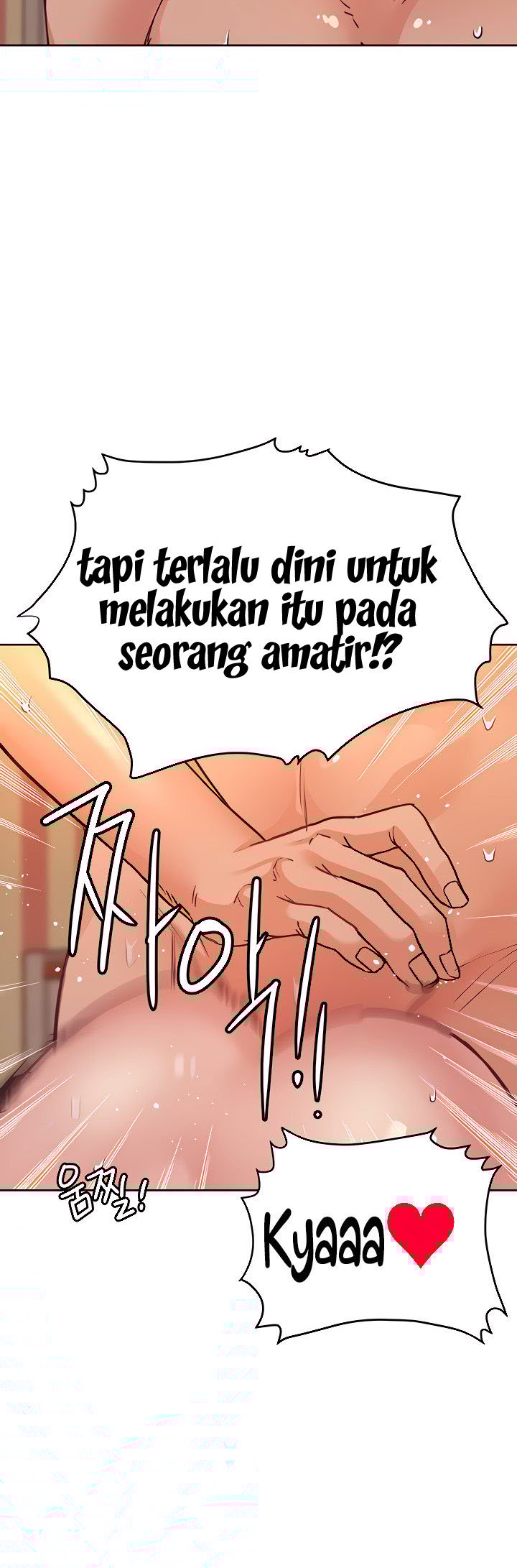 Keep It a Secret From Your Mother! - Chapter 14 8 Keep It a Secret From Your Mother! - Chapter 14 8