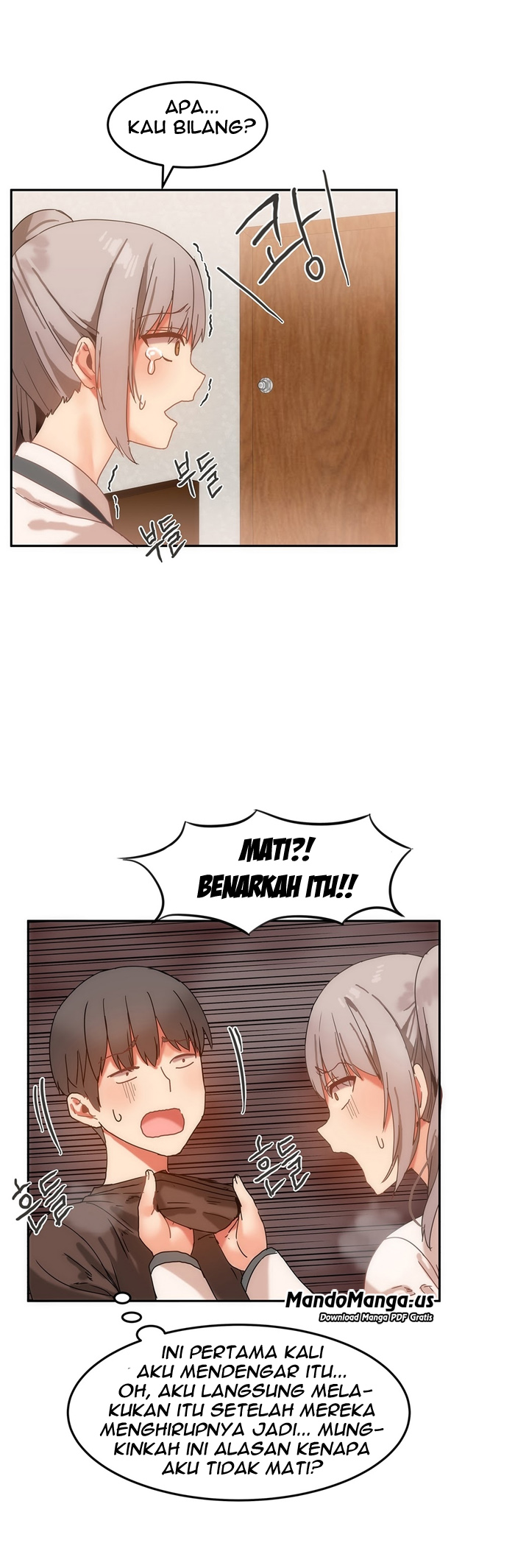 Hahri&#8217;s Lumpy Boardhouse - Chapter 14 9