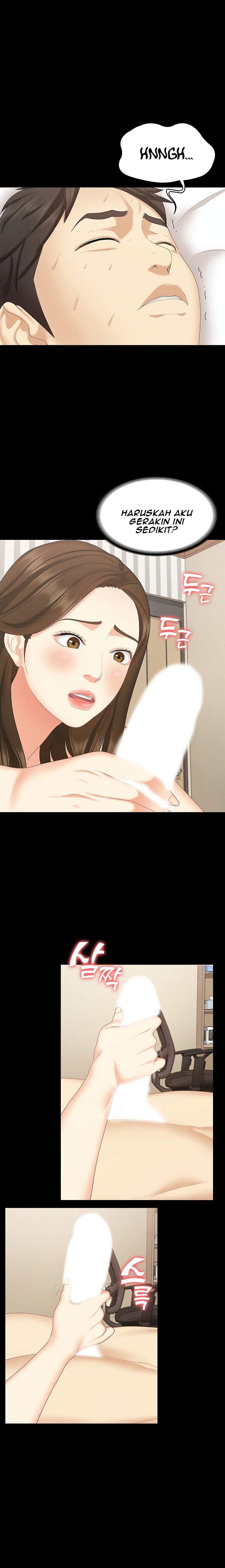 She’s my Younger Sister, but it’s okay - Chapter 14 13 She’s my Younger Sister, but it’s okay - Chapter 14 13