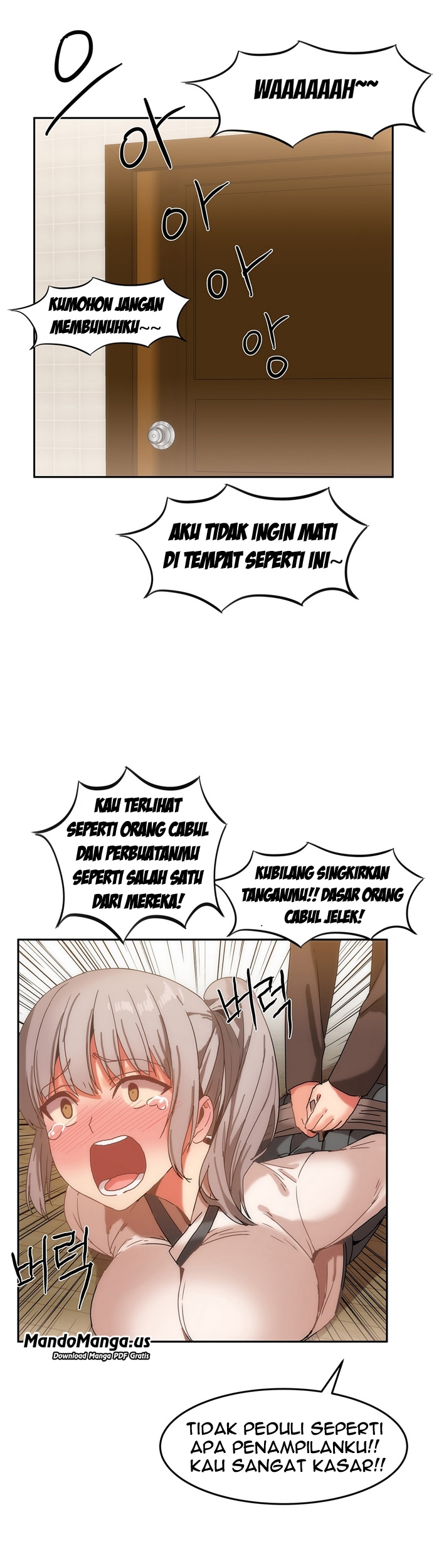 Hahri&#8217;s Lumpy Boardhouse - Chapter 14 1