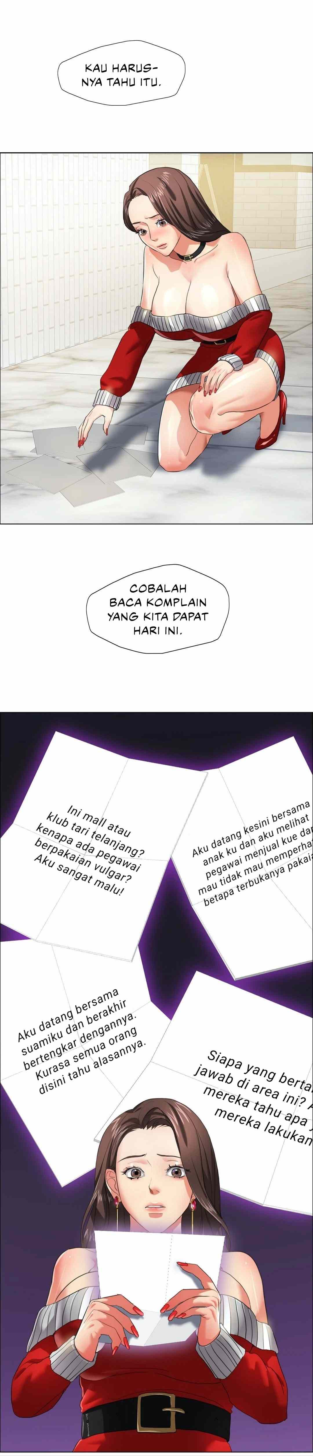 My Year - Chapter 14 2