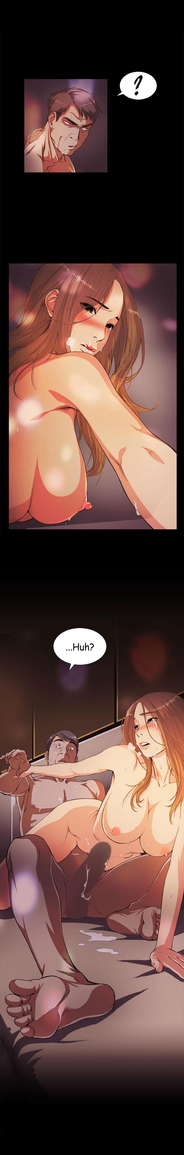 By Chance - Chapter 14 11