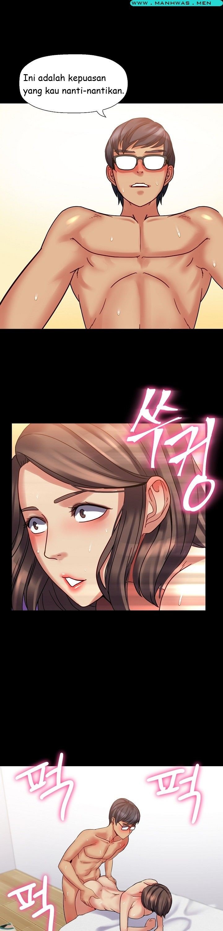 Sister Wife - Chapter 14 18