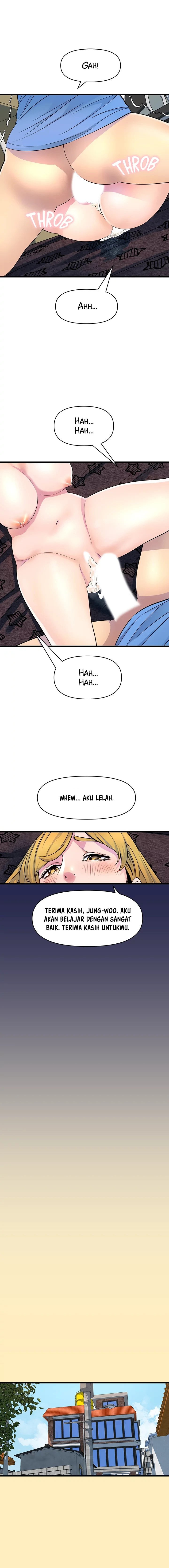 Boss of the Reading Room - Chapter 14 11