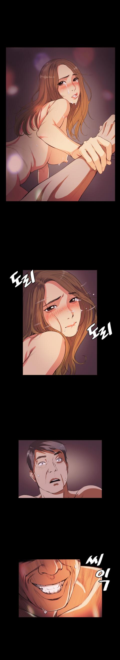By Chance - Chapter 14 12