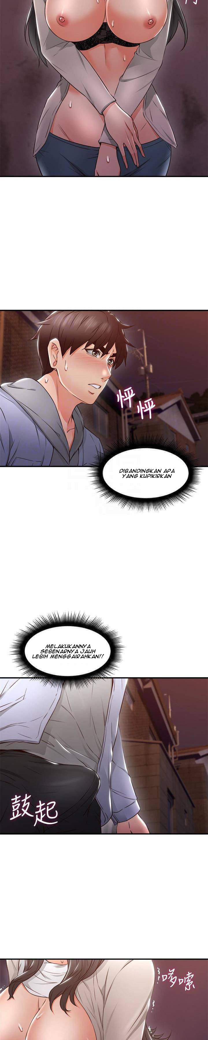 Soothe Me - Chapter 14 21