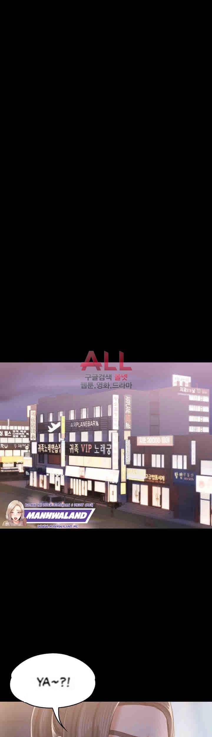 Lover Mode - Chapter 14 34