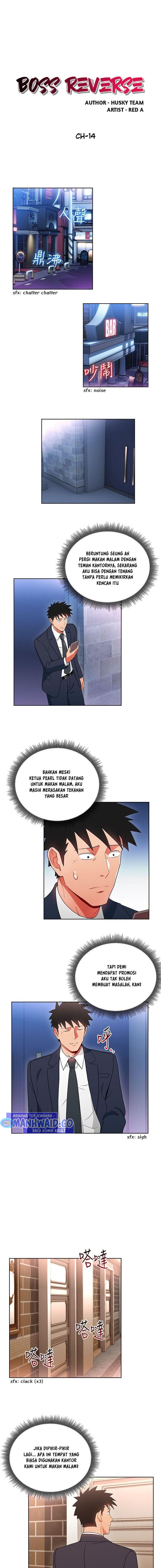 Boss Reverse - Chapter 14 2