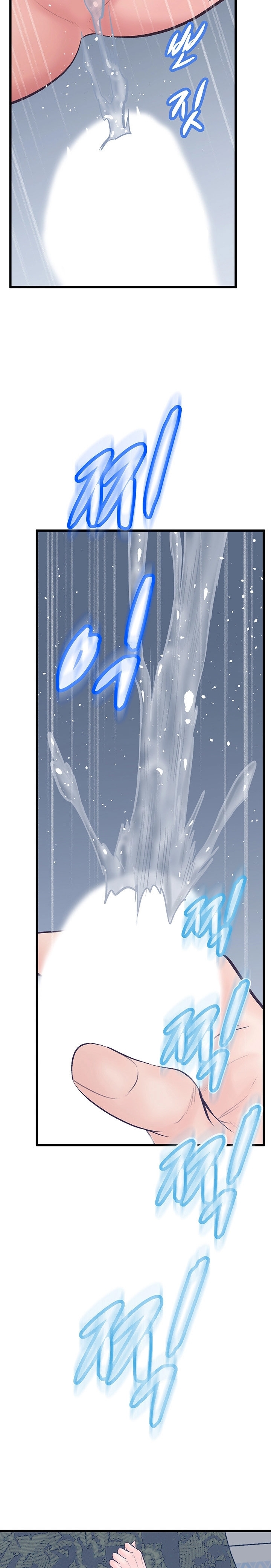 Secret Cohabitation - Chapter 14 35 Secret Cohabitation - Chapter 14 35