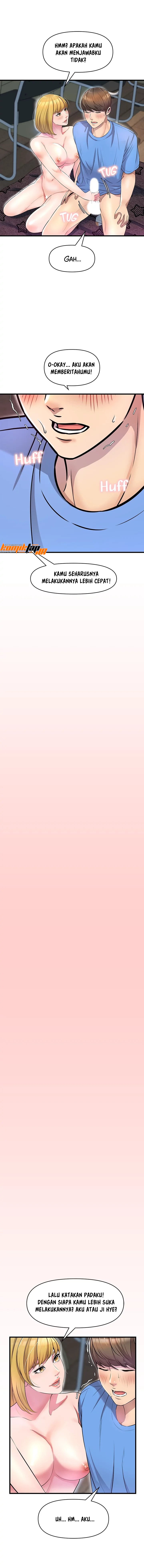 Boss of the Reading Room - Chapter 14 5