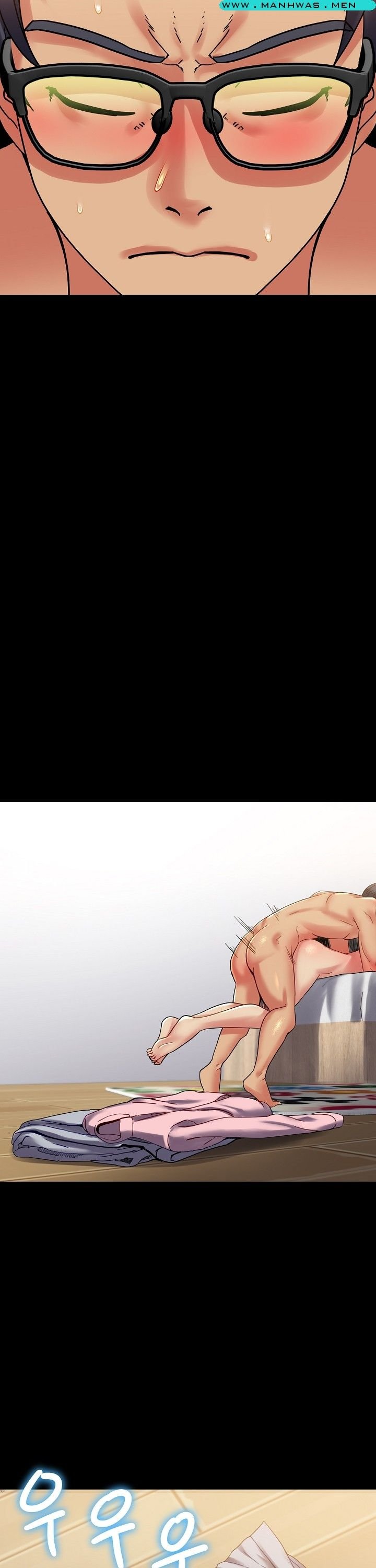 Sister Wife - Chapter 14 23