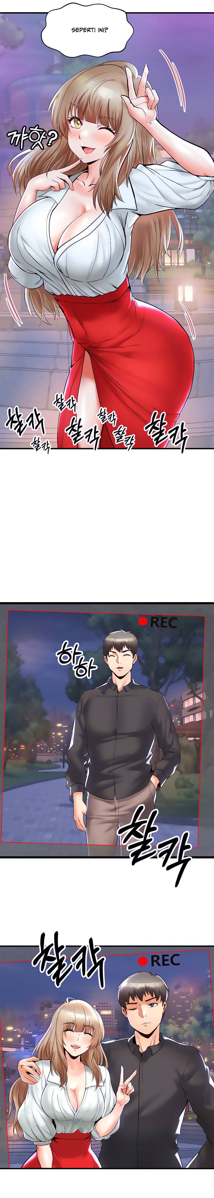 Phone Sex - Chapter 14 12