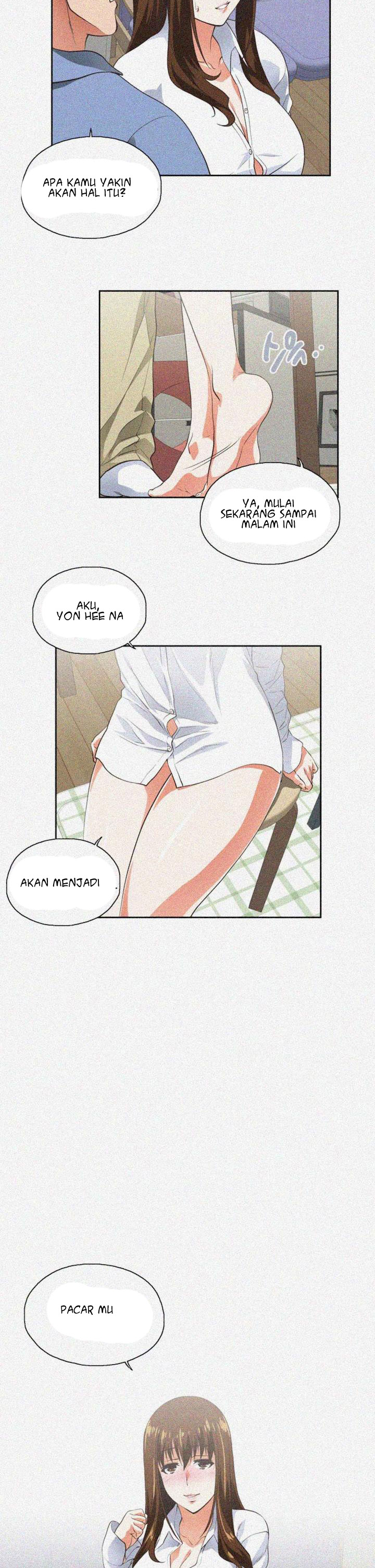 Up and Down (Edge Edge) - Chapter 14 10