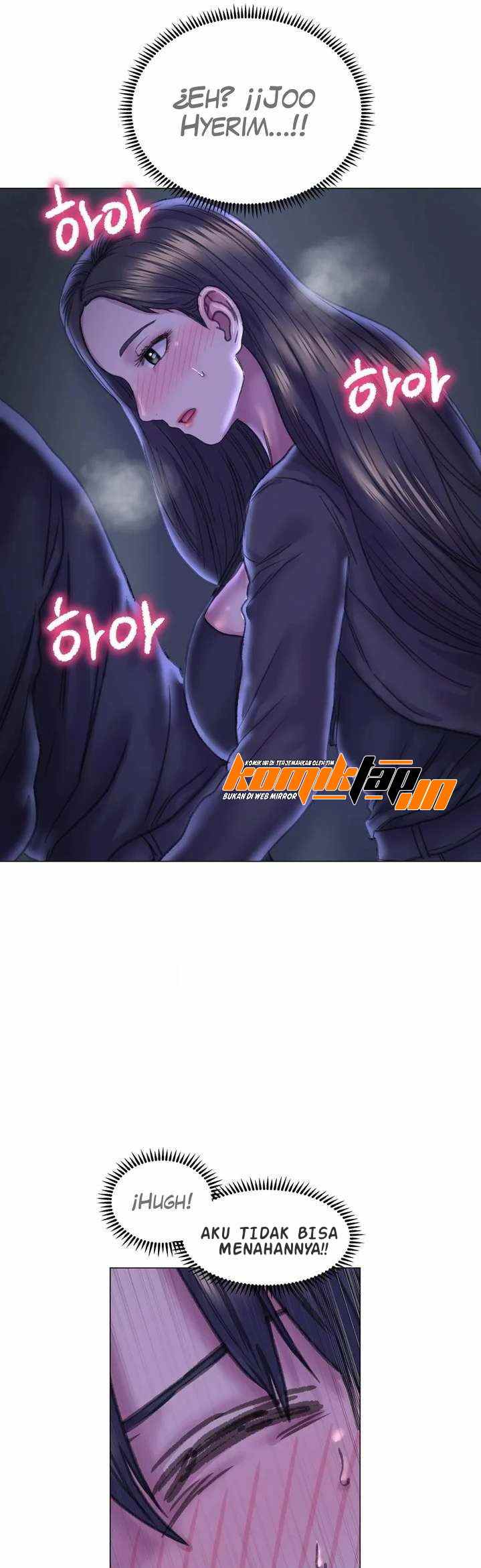 Double Face - Chapter 14 12
